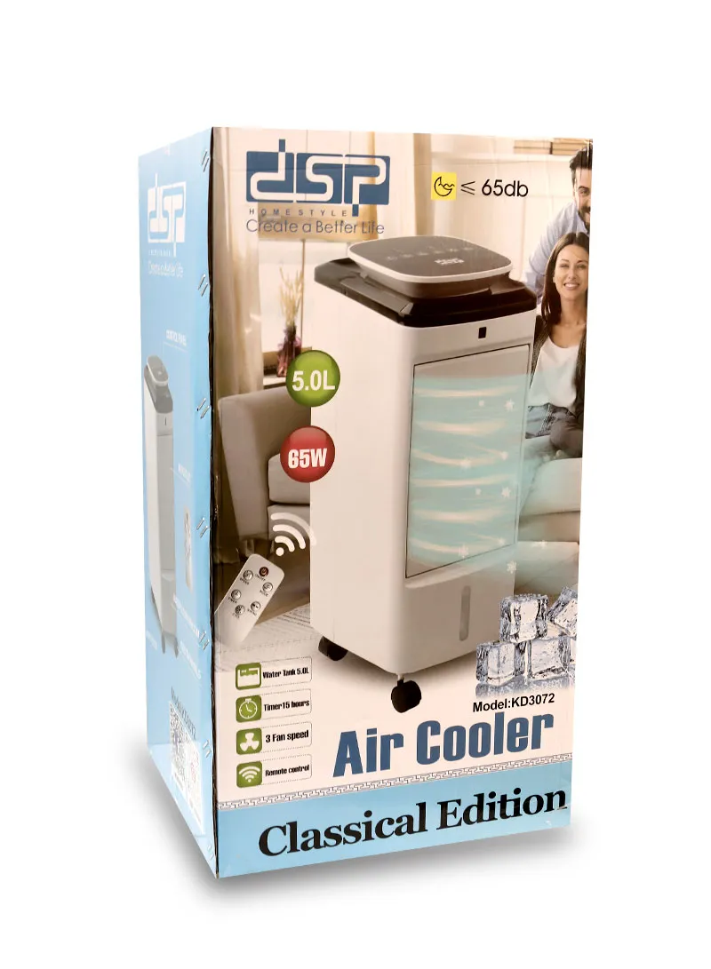 DSP 65W Portable Air Cooler KD-3072