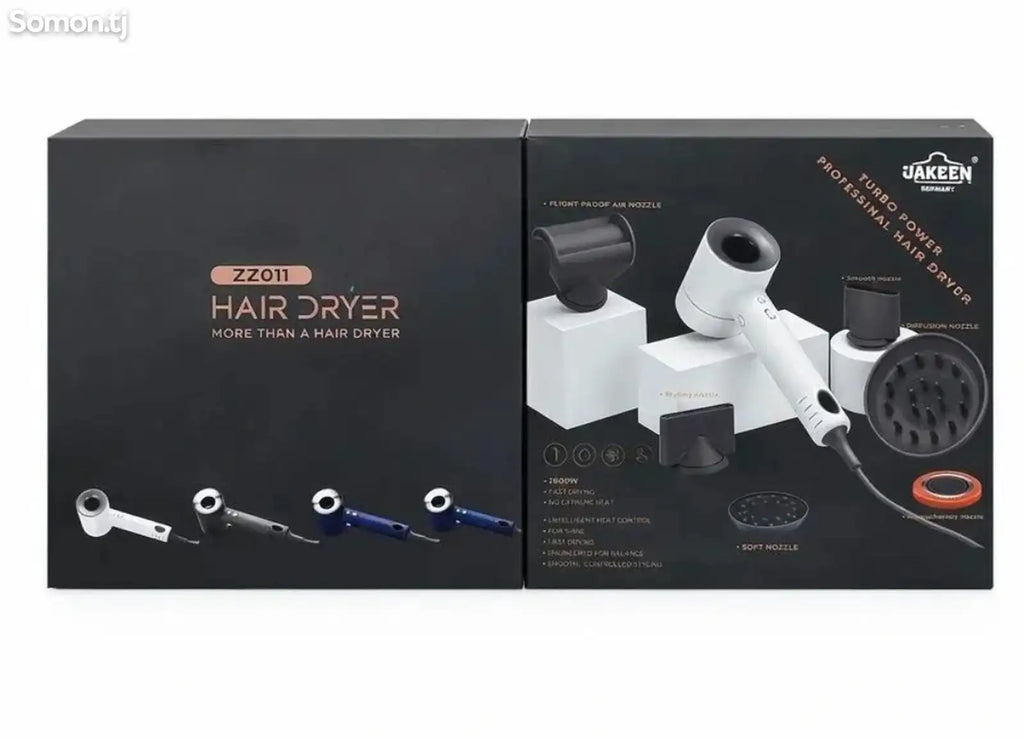 UAKEEN Powerfull Hair Dryer Kit Set ZZ-011