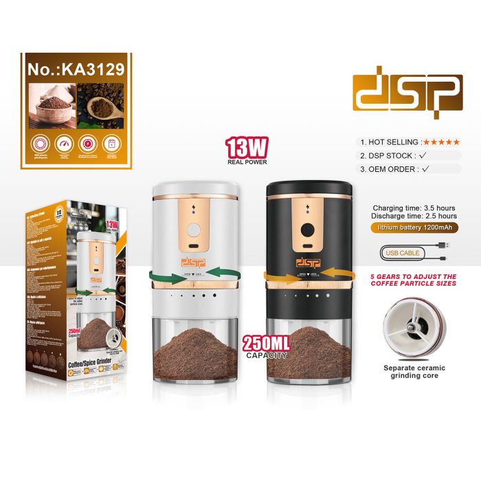 DSP Coffee & Spices Grinder KA3129