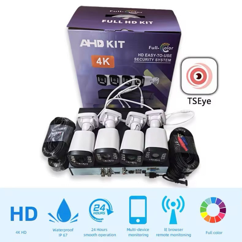 2MP Ahd Camera System 4 Channel CCTV Kit  Surveillance Set