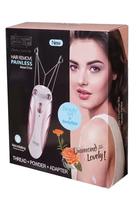 Face & Body Hair Removal DSP-70164