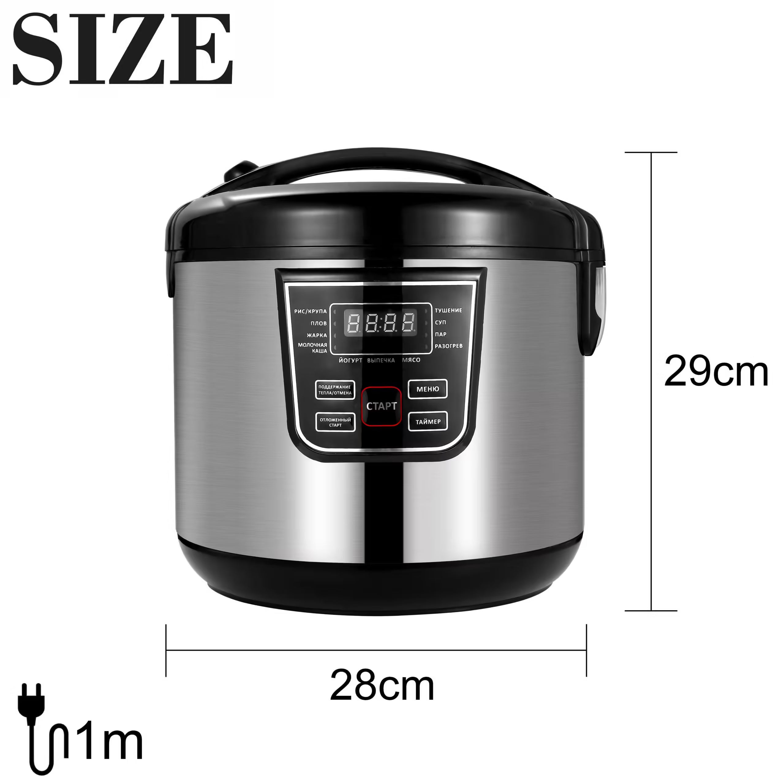 Sonifer Electric Pressure Cooker SF-4009