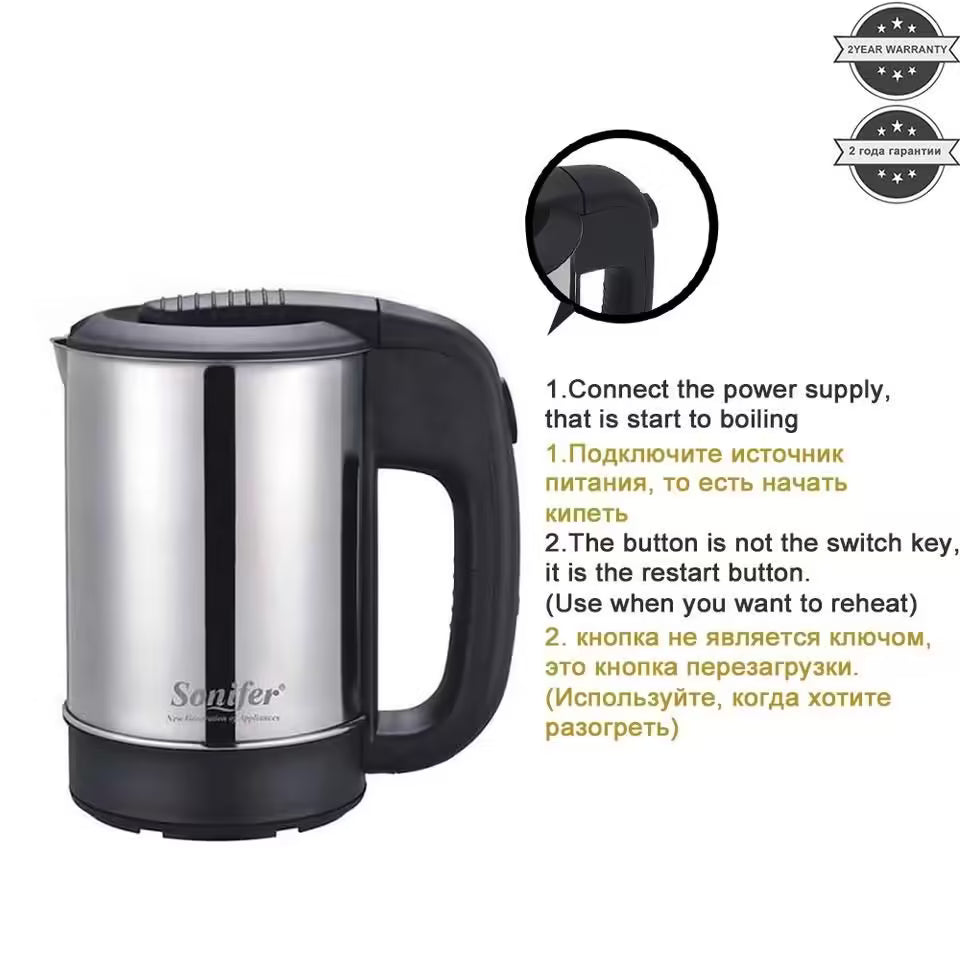 Sonifer mini portable electric kettle SF-2011 0.5L