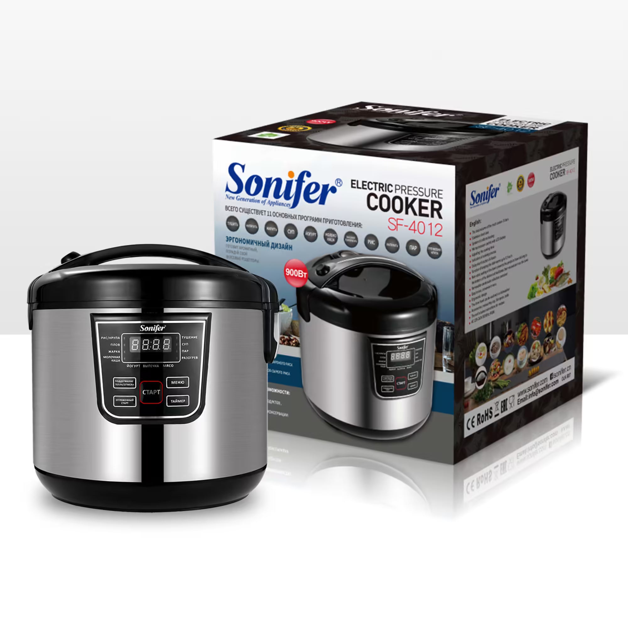 Sonifer Electric Pressure Cooker SF-4009
