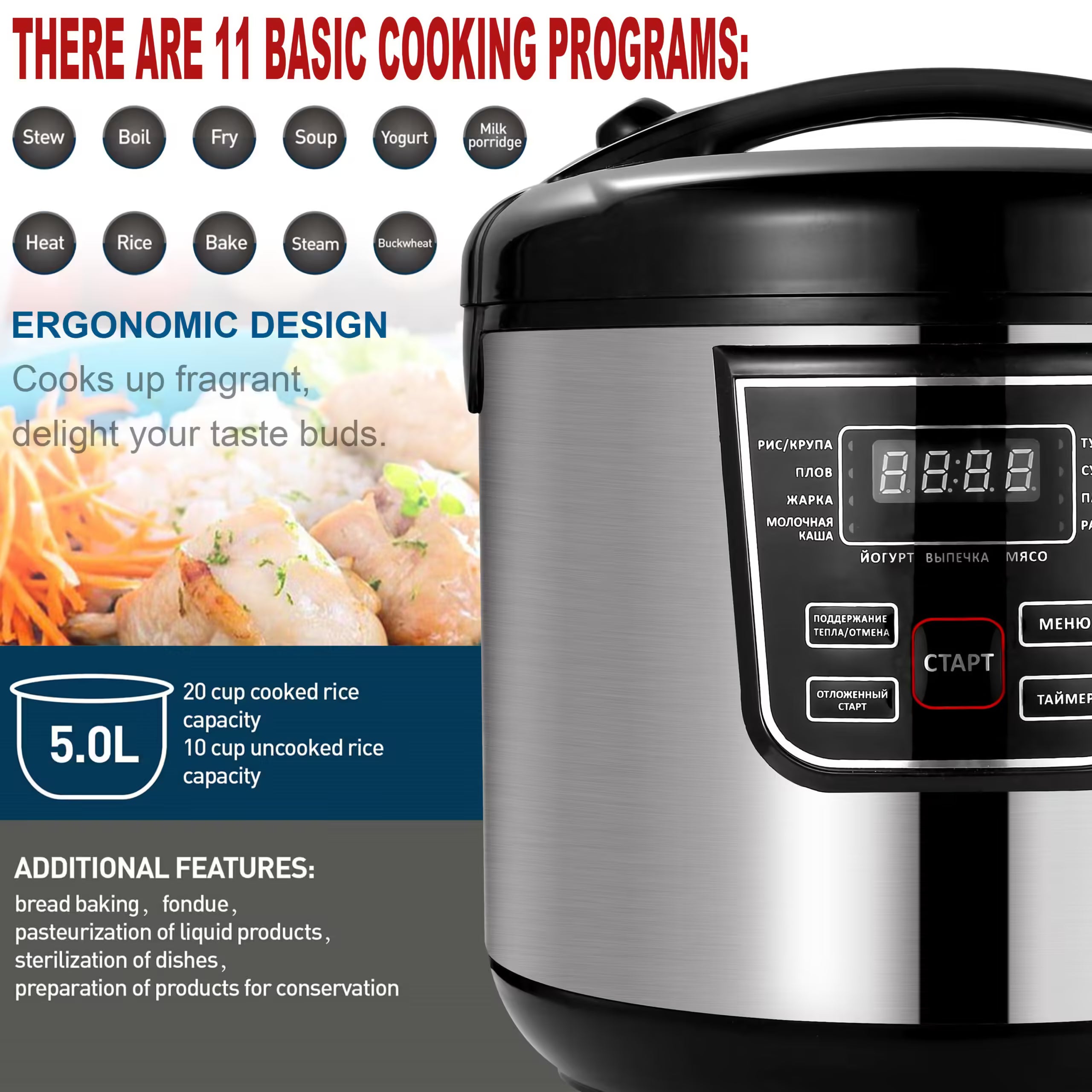 Sonifer Electric Pressure Cooker SF-4009