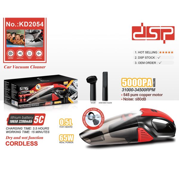 Dsp Rechargeable Vacuum Cleaner KD2054