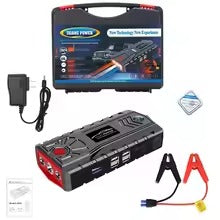 Car Jump Starter Power Pack 5000A