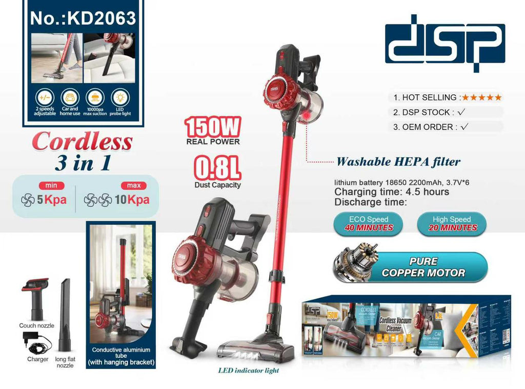 DSP Cordless Vacuum Cleaner KD2063,150W