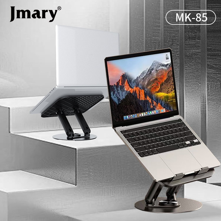 Jmary MK-85 Rotating Foldable Desktop Laptop Stand