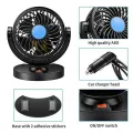 Car Fan Oscillating 12V