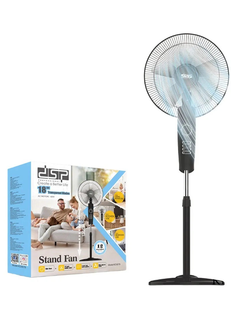 DSP 18" Stand Fan KD3077