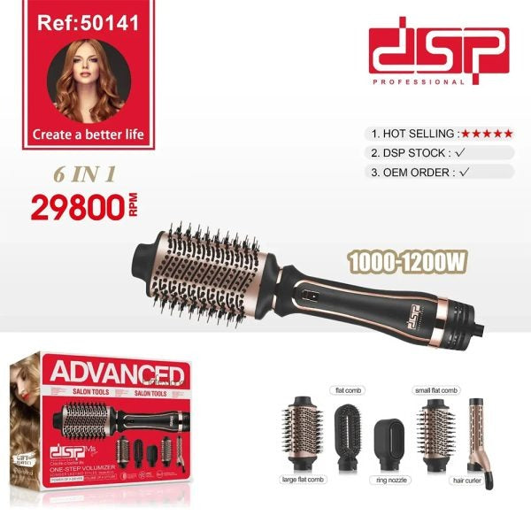 5 in 1 Hair Styler DSP 50141