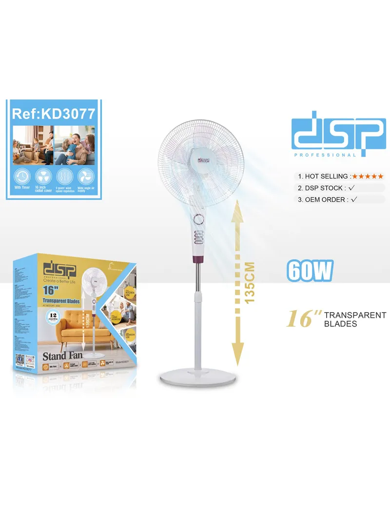 DSP  16" Stand Fan KD3077