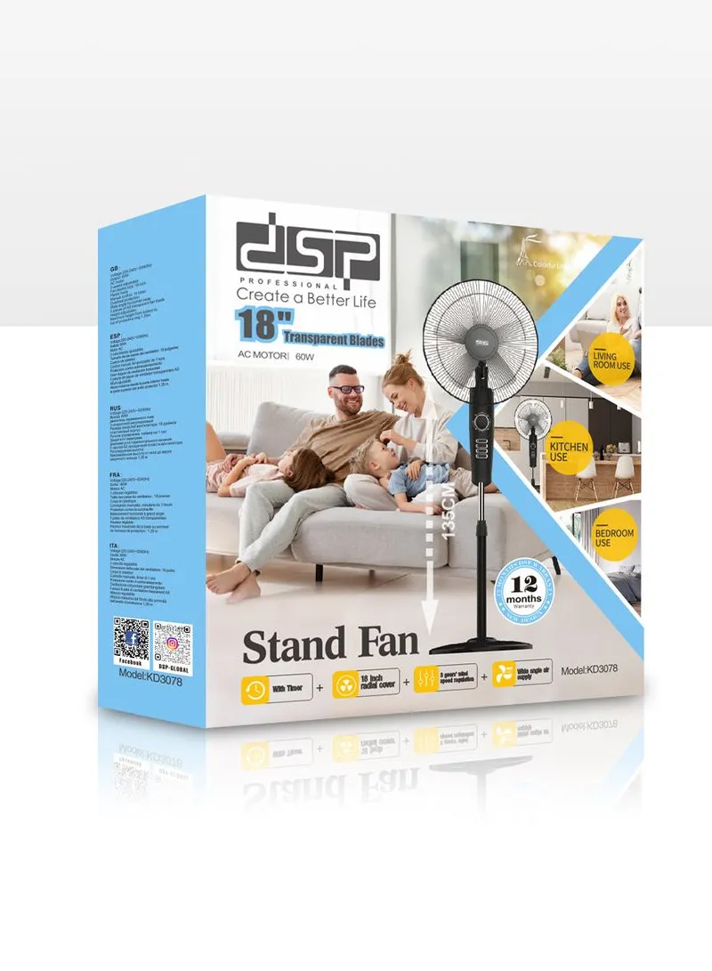 DSP 18" Stand Fan KD3077