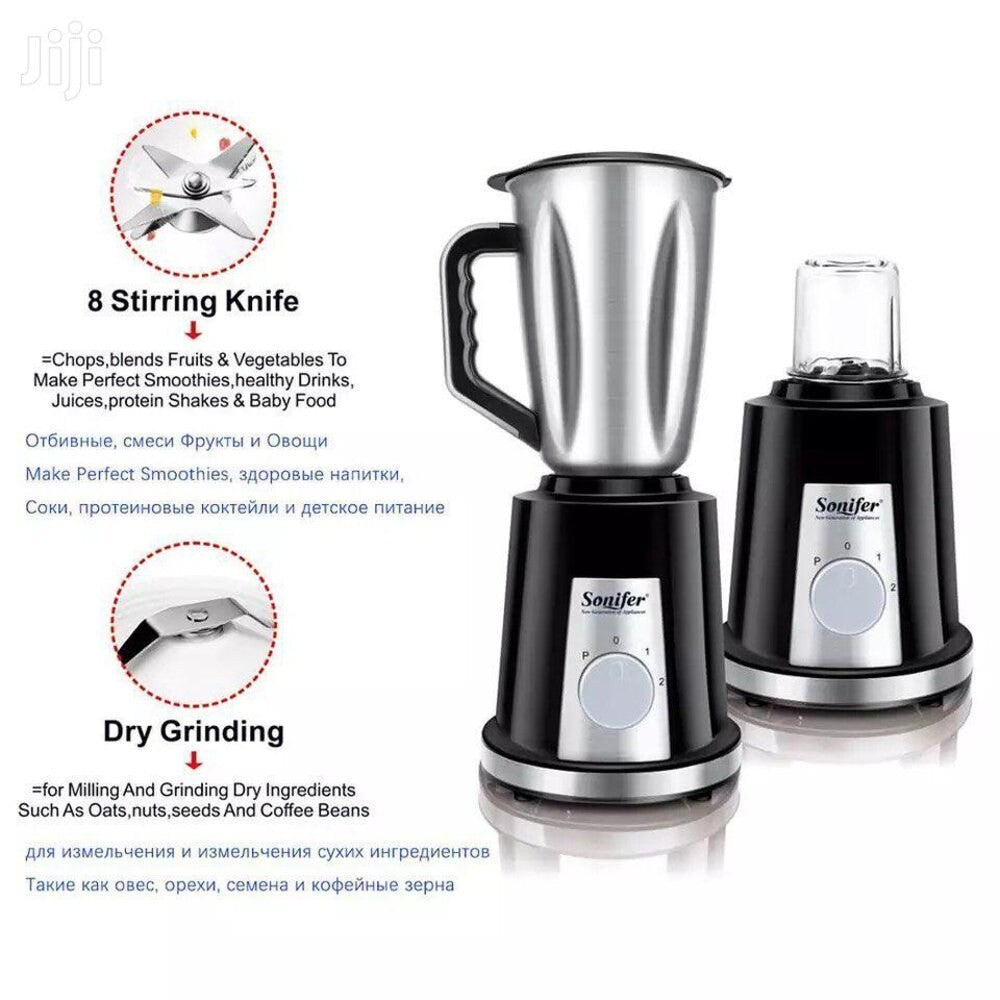 Sonifer Blender and Grinder SF-8028