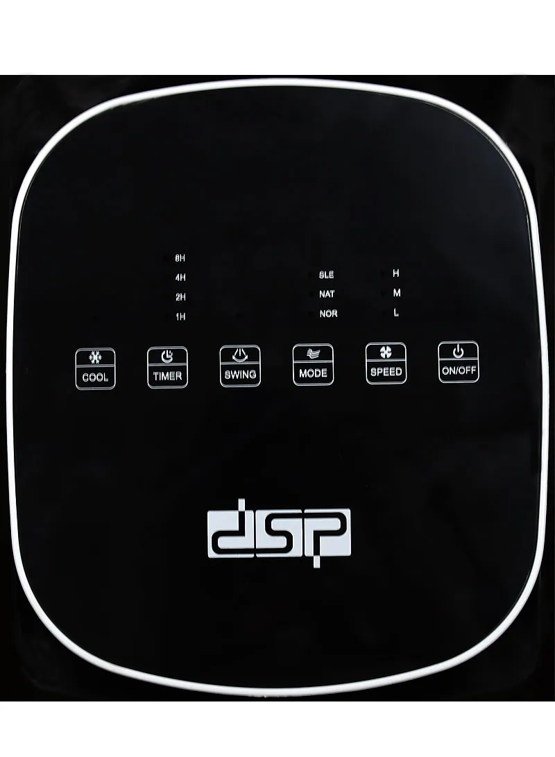 DSP 65W Portable Air Cooler KD-3072